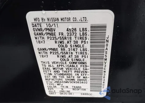 2012 Nissan Rogue Sv W/Sl Pkg z USA, uszkodzony, nr VIN JN8AS5MV3CW363402